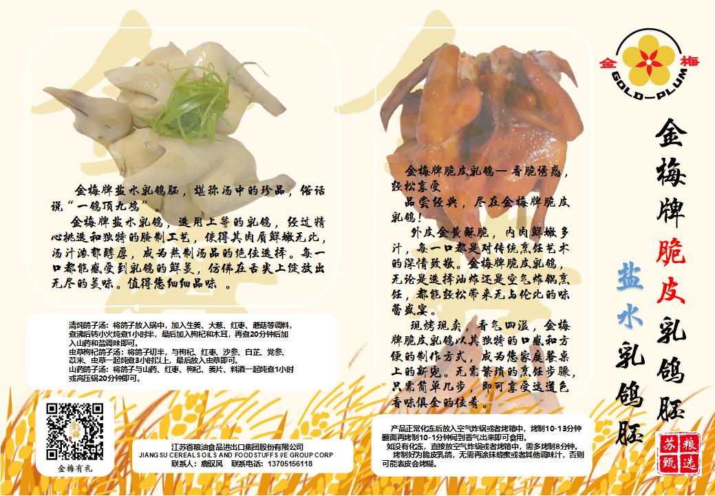 Slide1 1