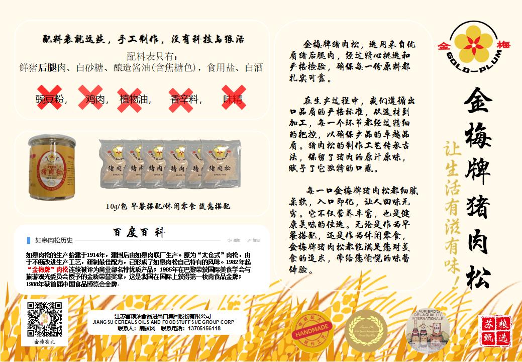 Slide1 1
