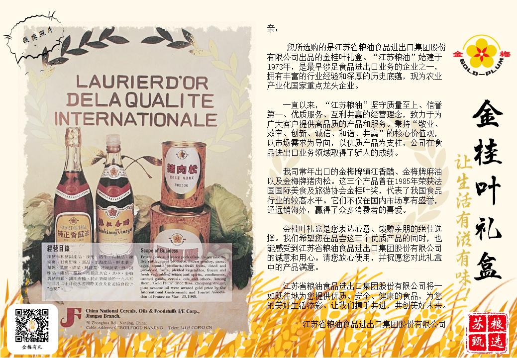 Slide1 1