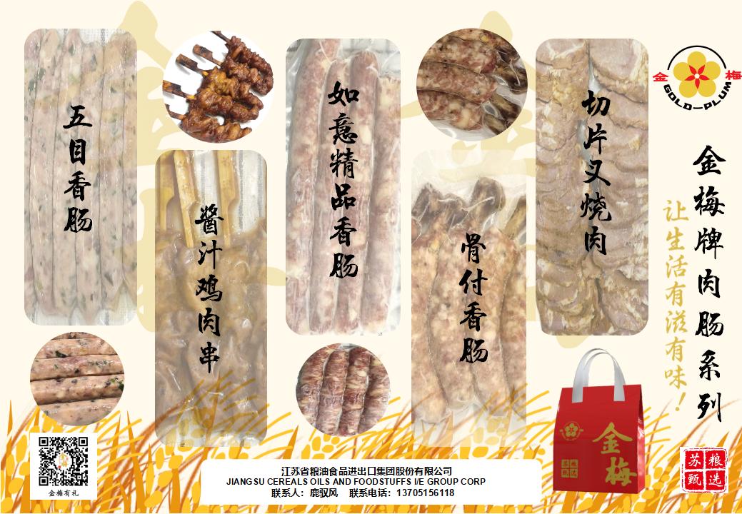 Slide1 1